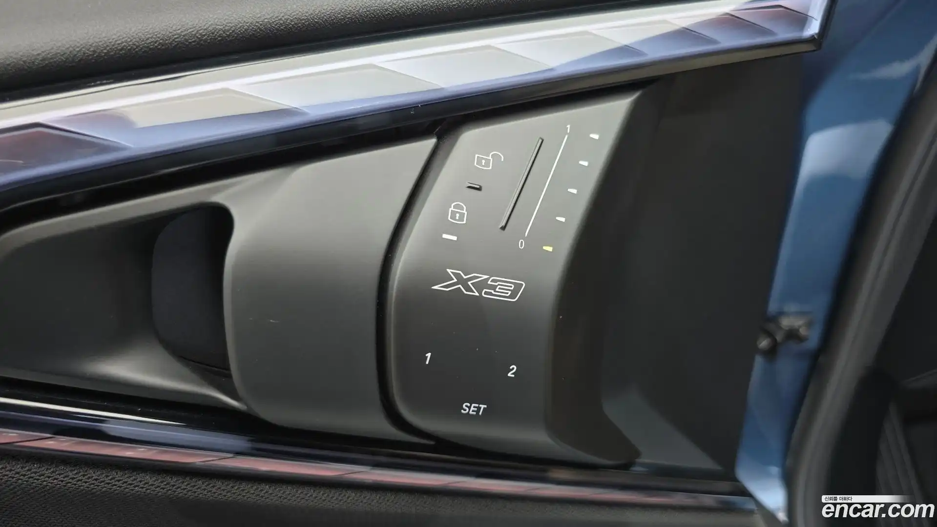 X3 BMW 2025.9-OPTION-042