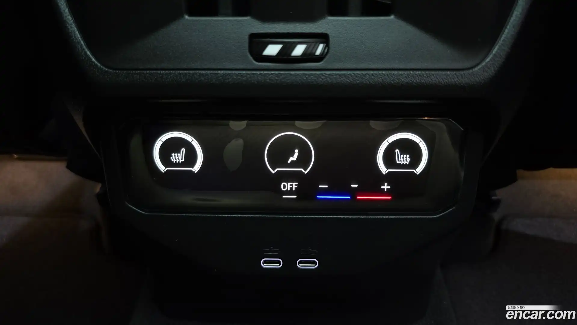 X3 BMW 2025.9-OPTION-044