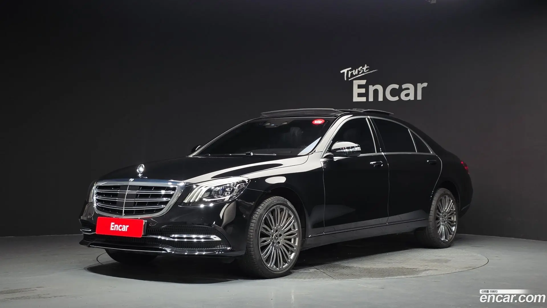 Main__Slider__Photo:S-Class Mercedes-Benz 2017.9-0