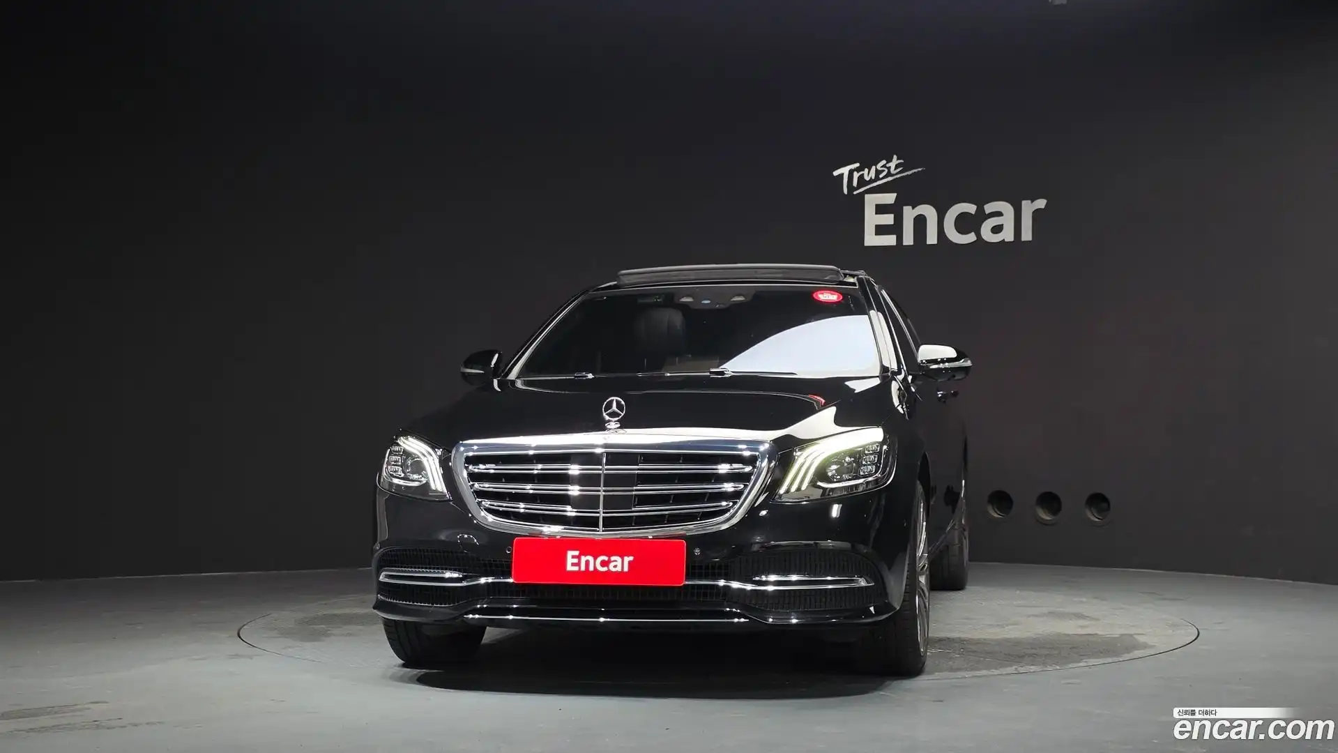 S-Class Mercedes-Benz 2017.9-OUTER-003