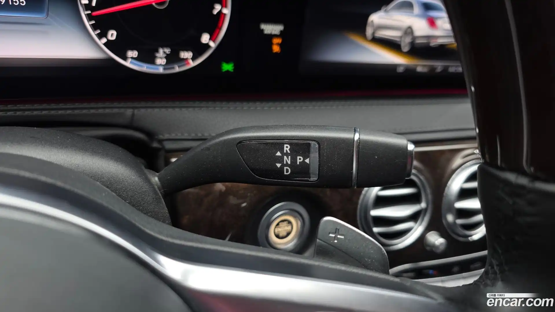 S-Class Mercedes-Benz 2017.9-INNER-009