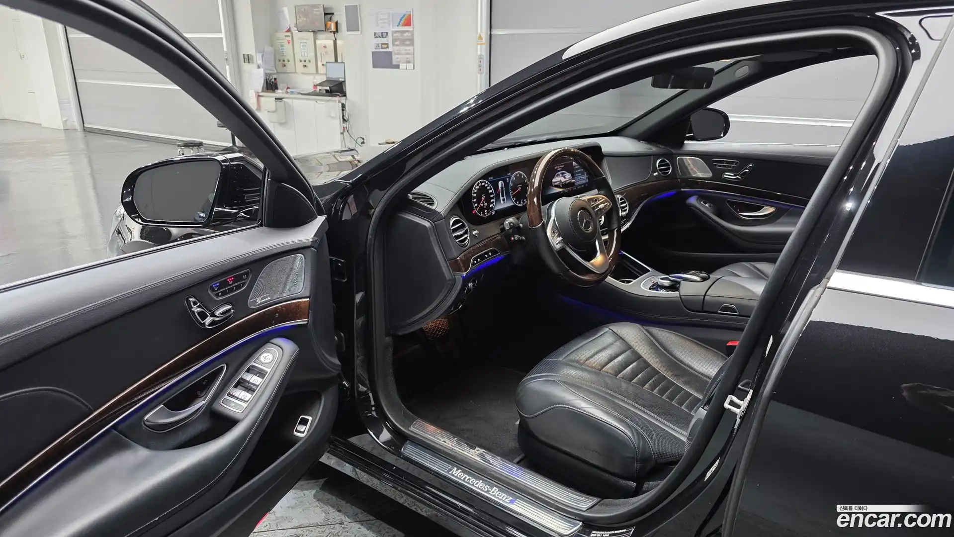 S-Class Mercedes-Benz 2017.9-INNER-010