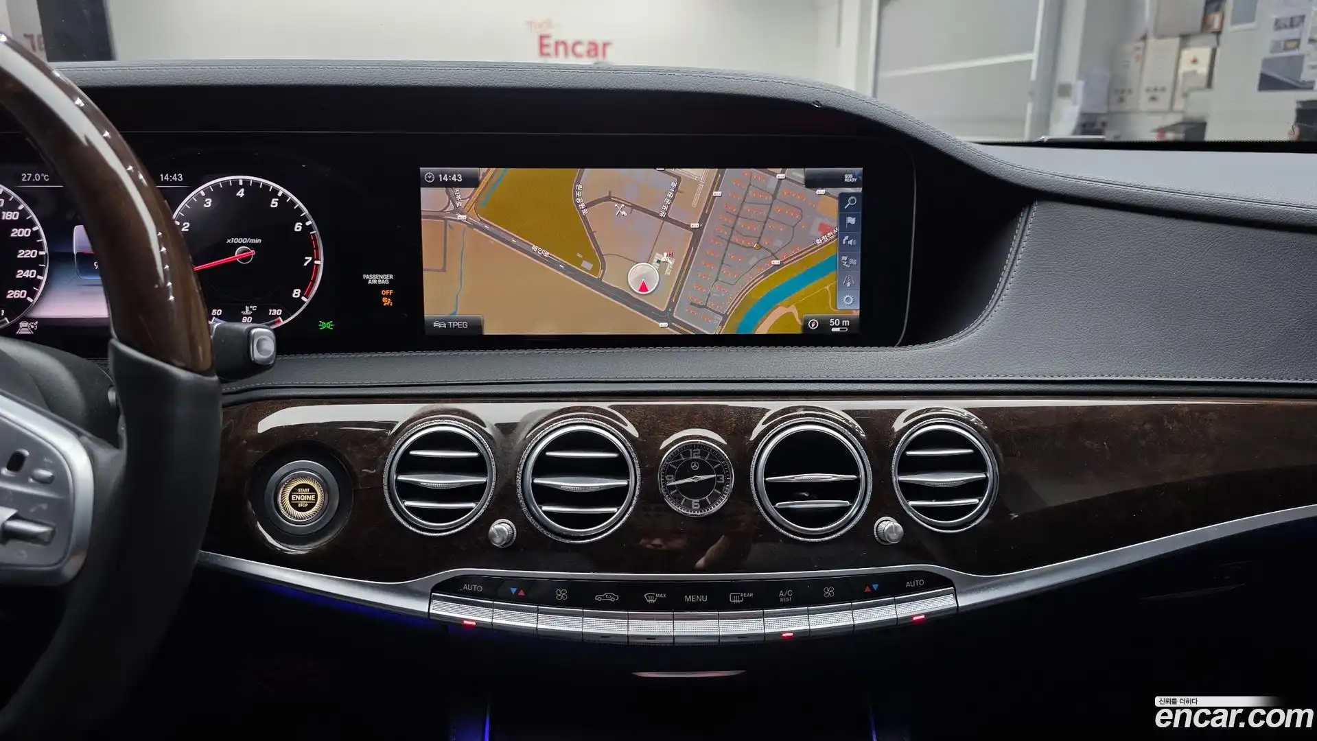 S-Class Mercedes-Benz 2017.9-OPTION-017