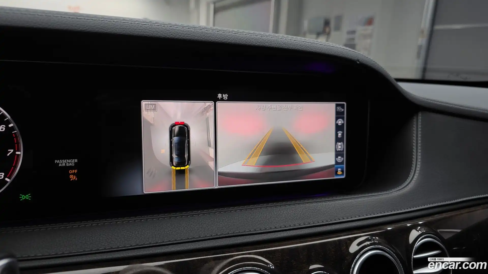 S-Class Mercedes-Benz 2017.9-OPTION-018