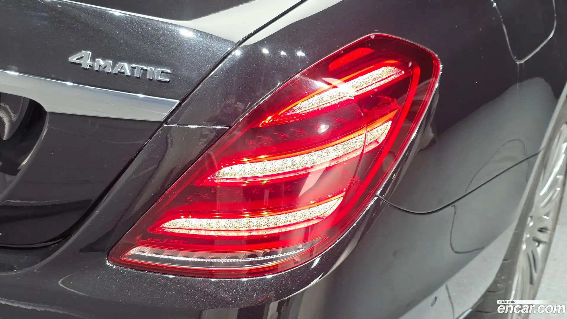 S-Class Mercedes-Benz 2017.9-OUTER-033