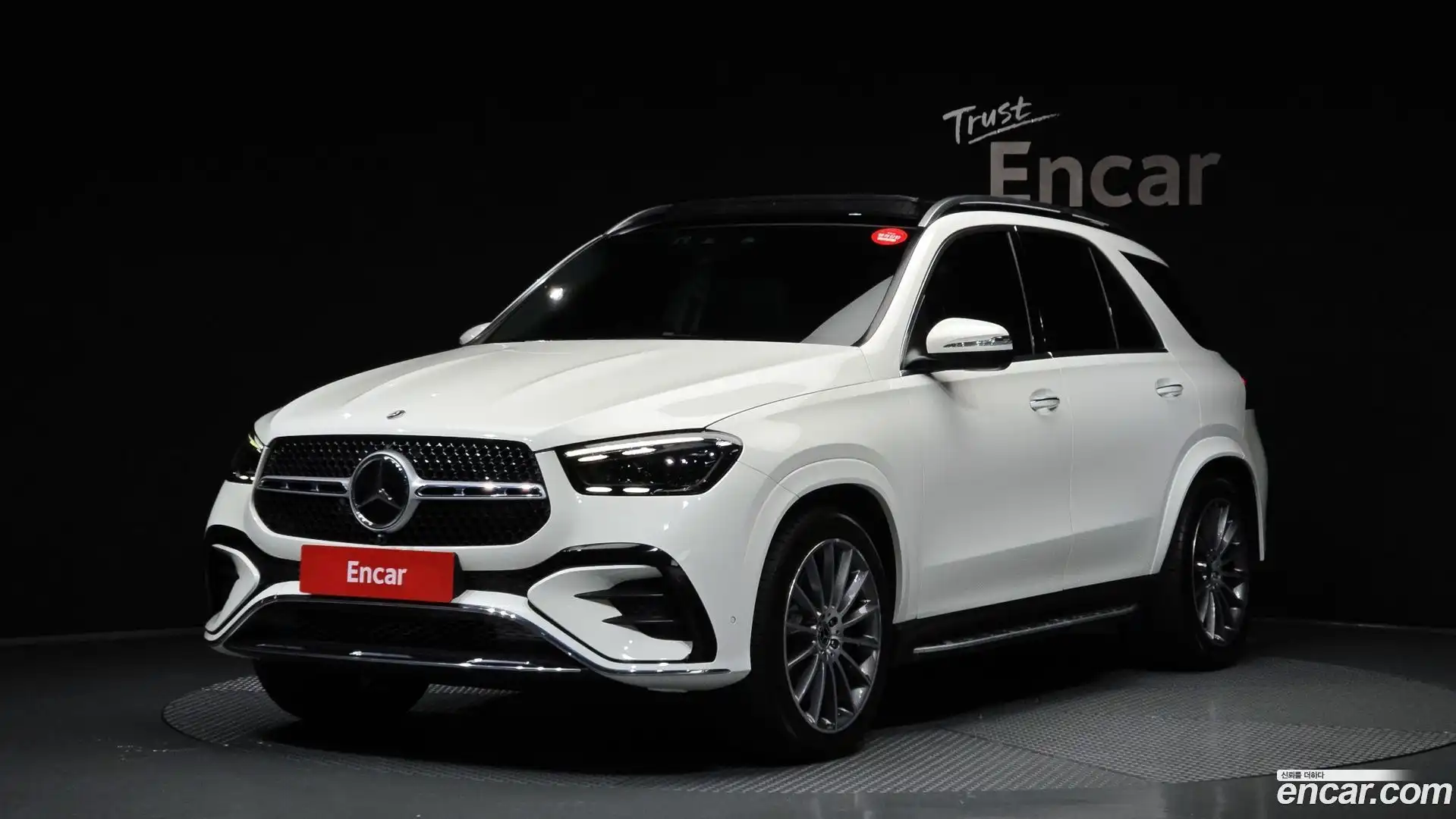 GLE-Class Mercedes-Benz 2023.11-OUTER-001