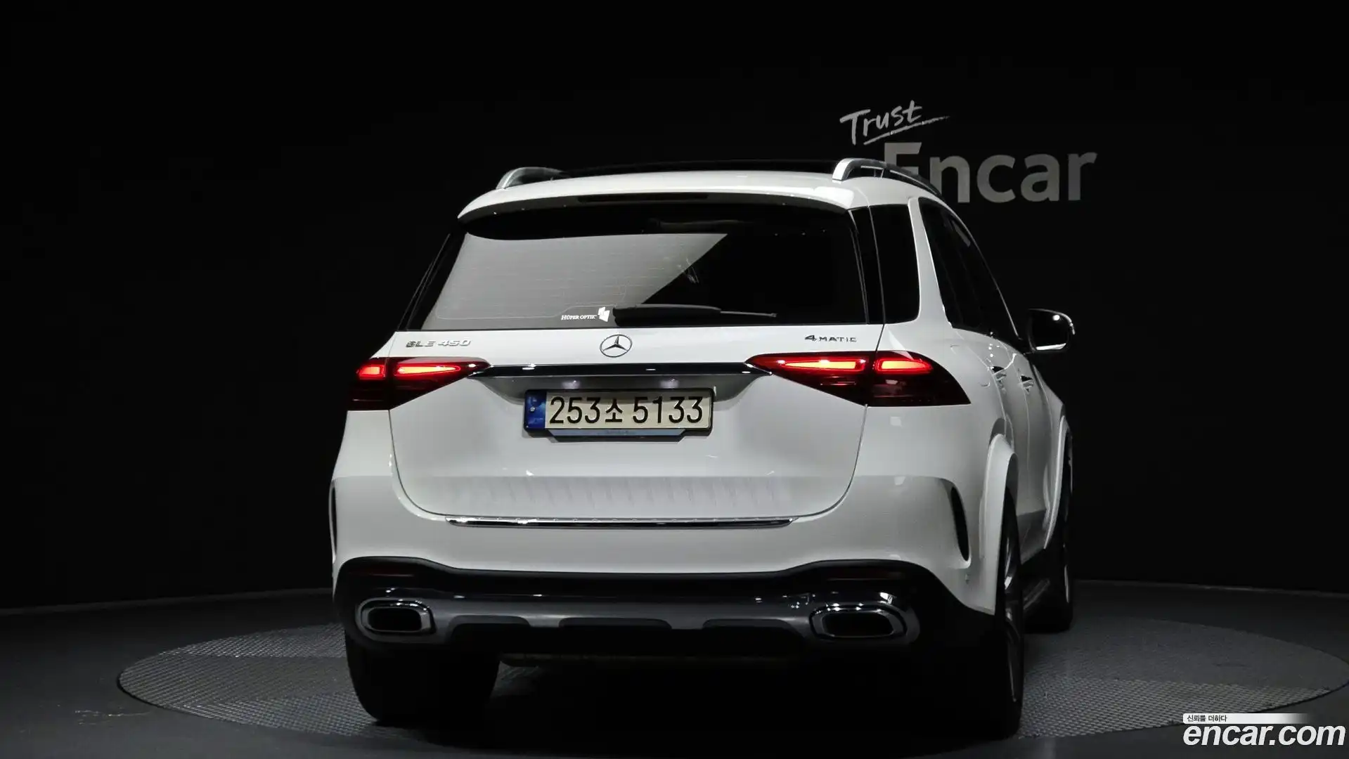 GLE-Class Mercedes-Benz 2023.11-OUTER-004