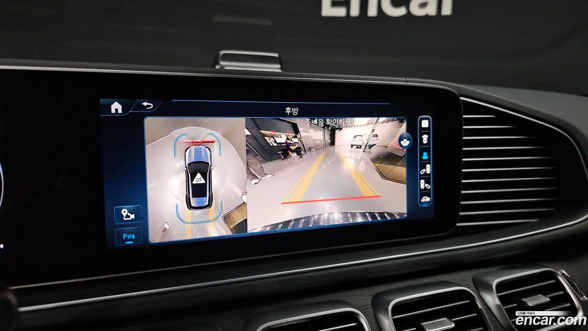 GLE-Class Mercedes-Benz 2023.11-OPTION-018