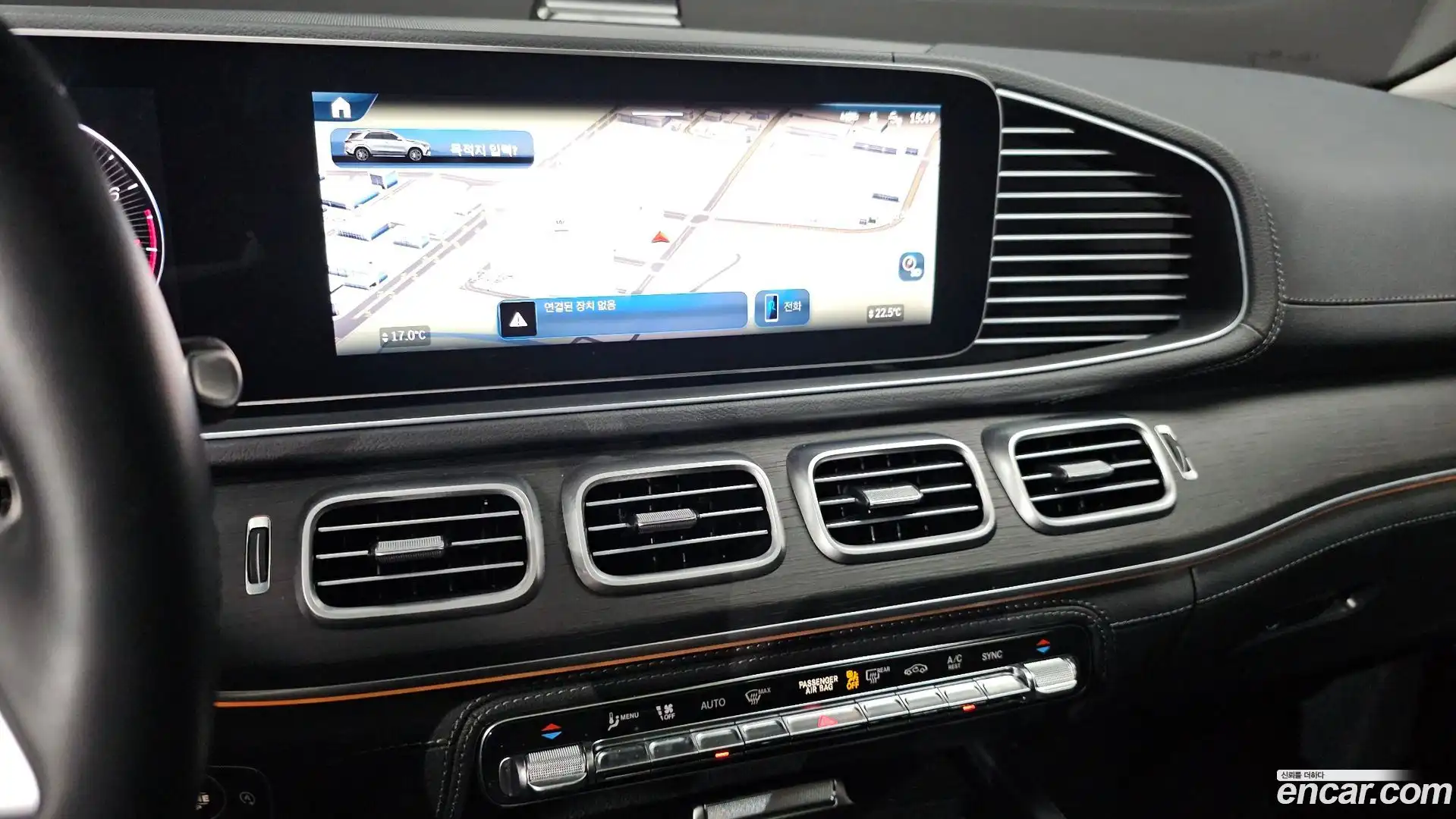 GLE-Class Mercedes-Benz 2023.11-OPTION-020