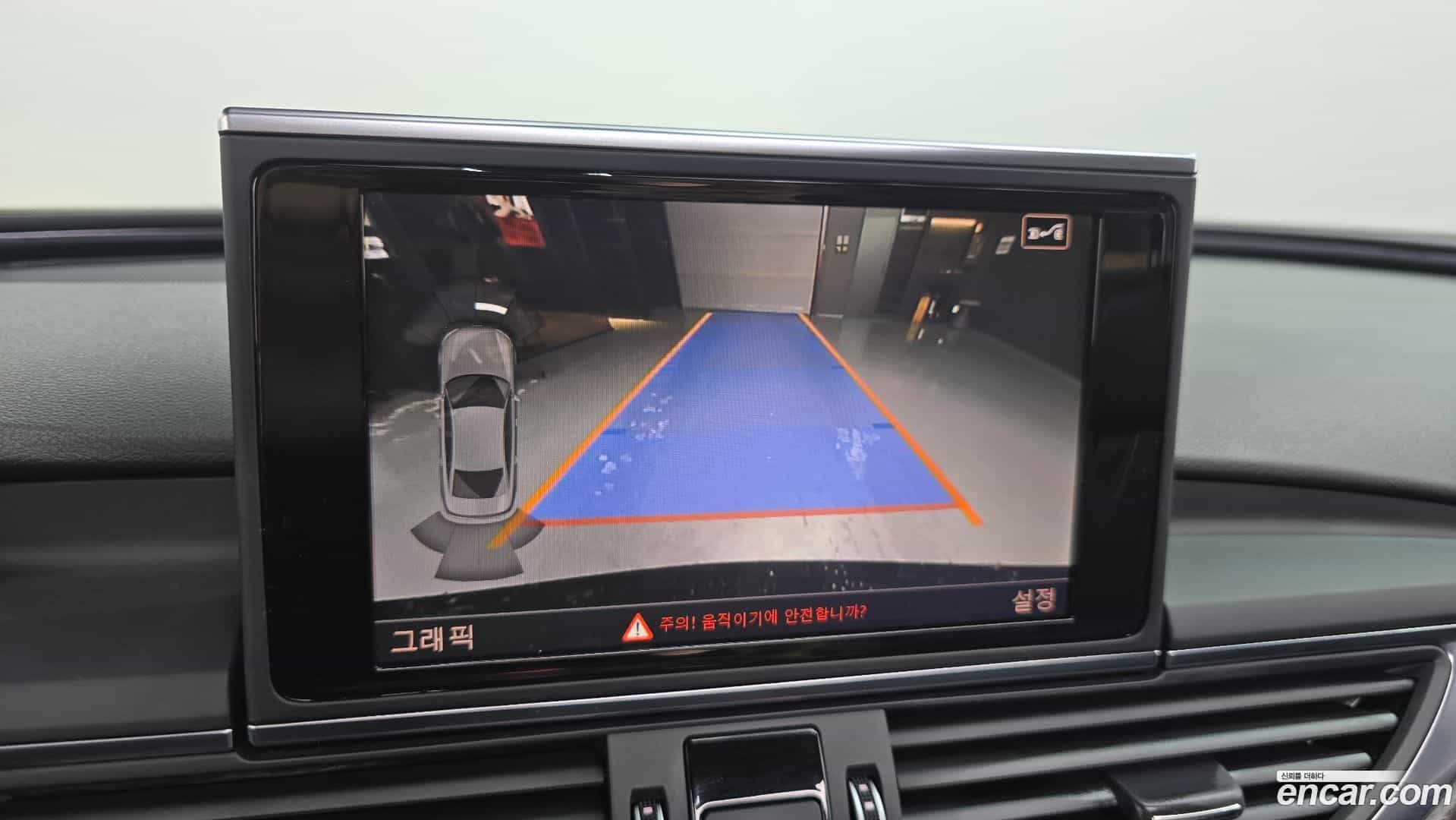 A6 Audi 2018.11-OPTION-019