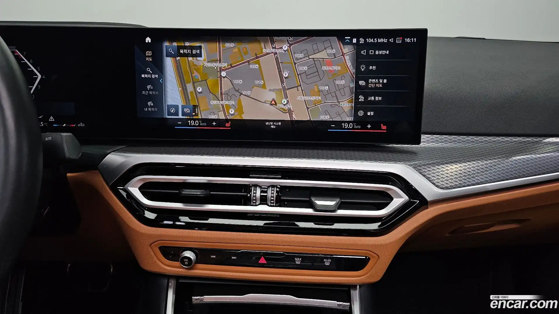 3-Series BMW 2024.8-OPTION-018