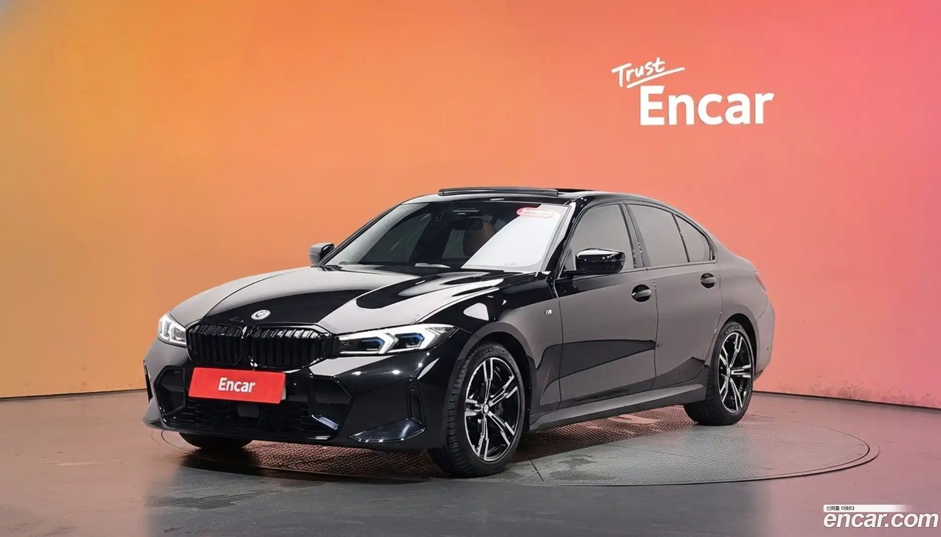 3-Series BMW 2024.8-DIAG2-001