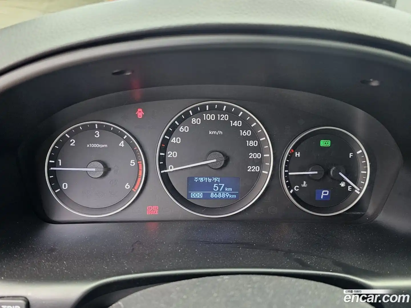 Starex Hyundai 2015.11-OPTION-019