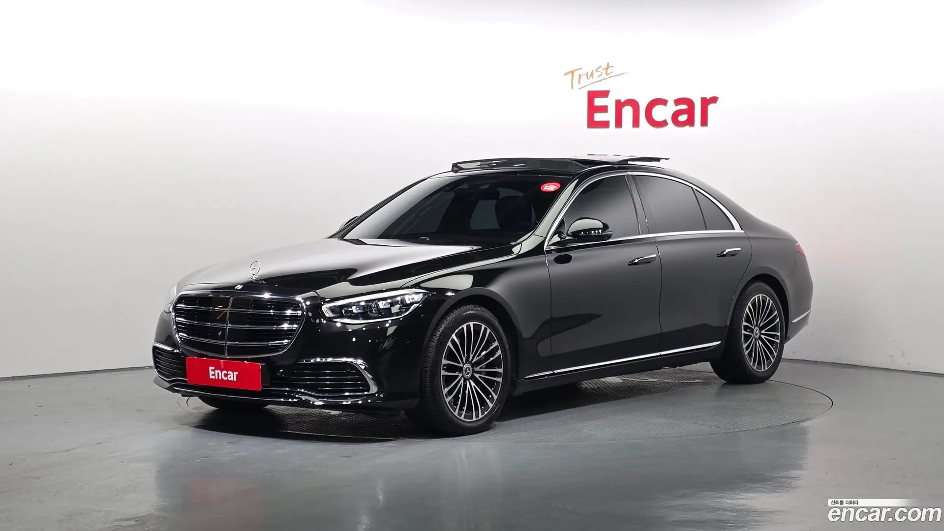 Main__Slider__Photo:S-Class Mercedes-Benz 2021.4-0