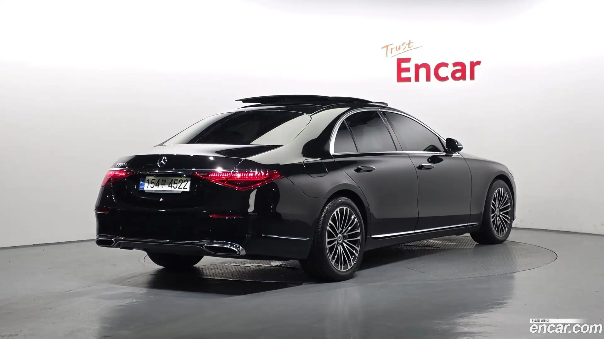 S-Class Mercedes-Benz 2021.4-OUTER-002