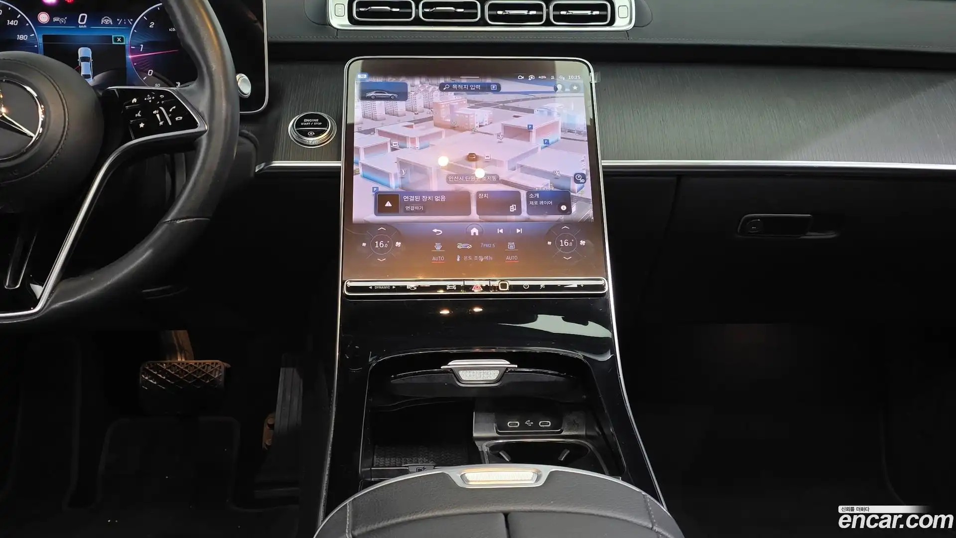 S-Class Mercedes-Benz 2021.4-OPTION-017