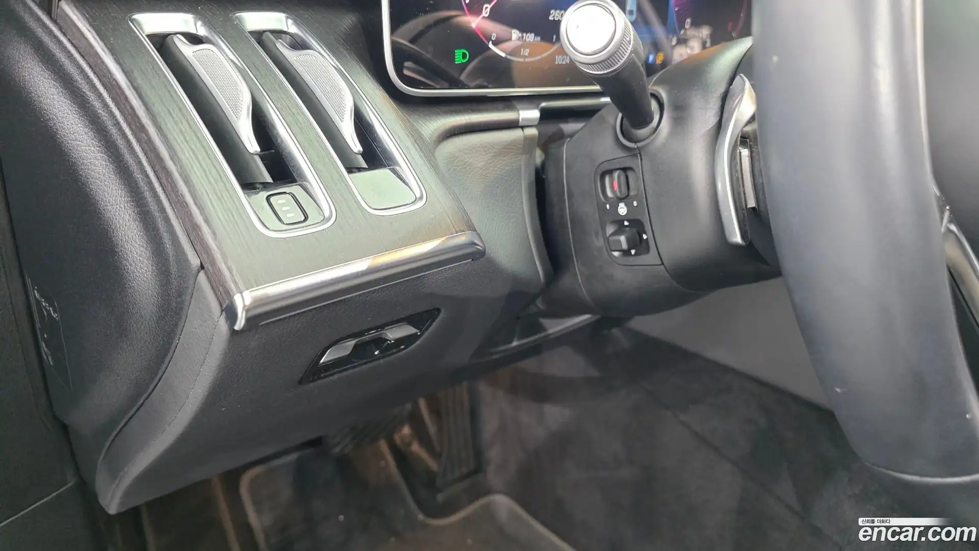 S-Class Mercedes-Benz 2021.4-OPTION-023
