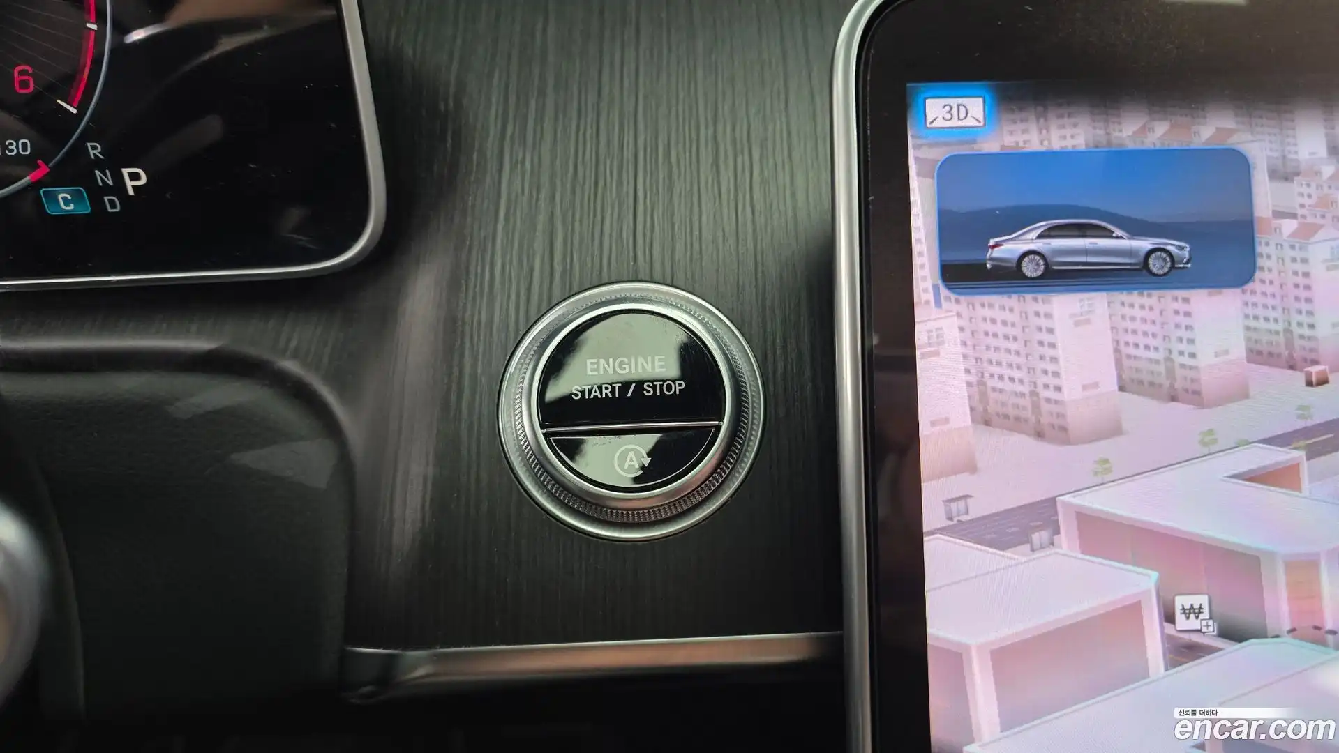 S-Class Mercedes-Benz 2021.4-OPTION-024