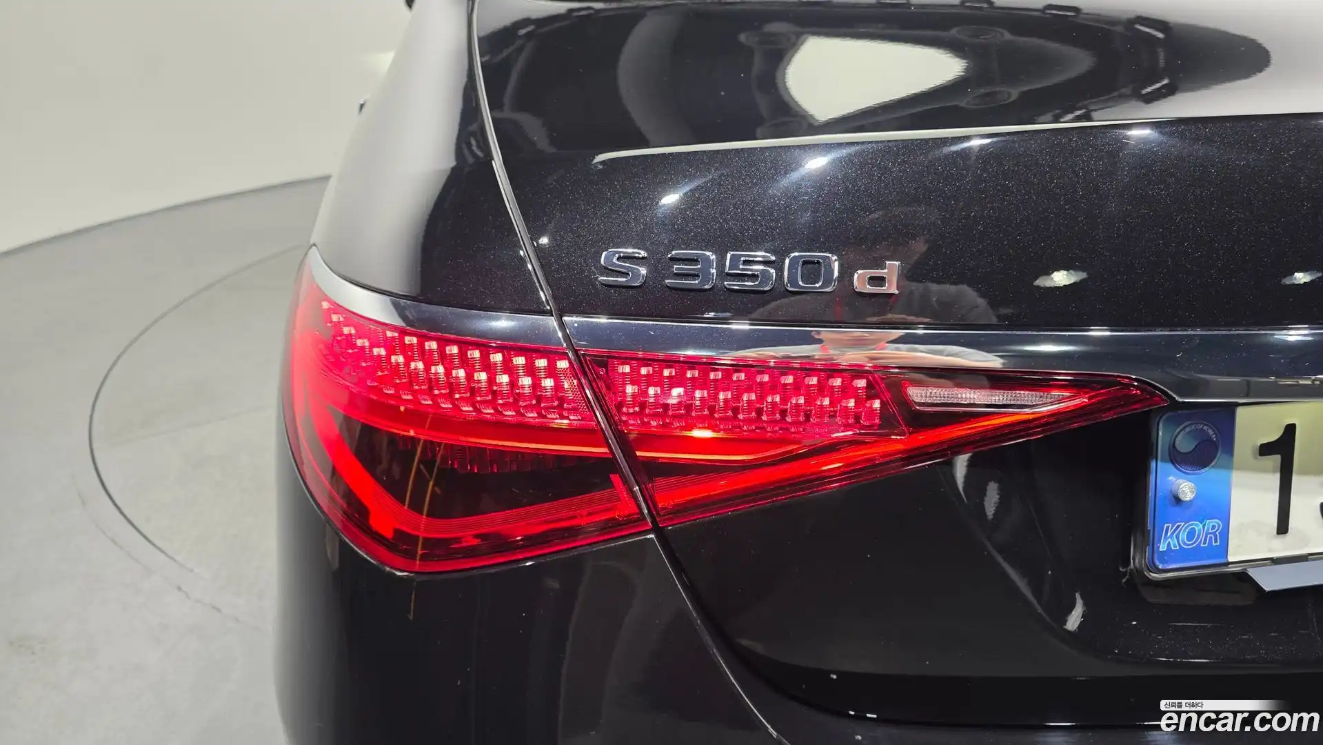 S-Class Mercedes-Benz 2021.4-OUTER-033
