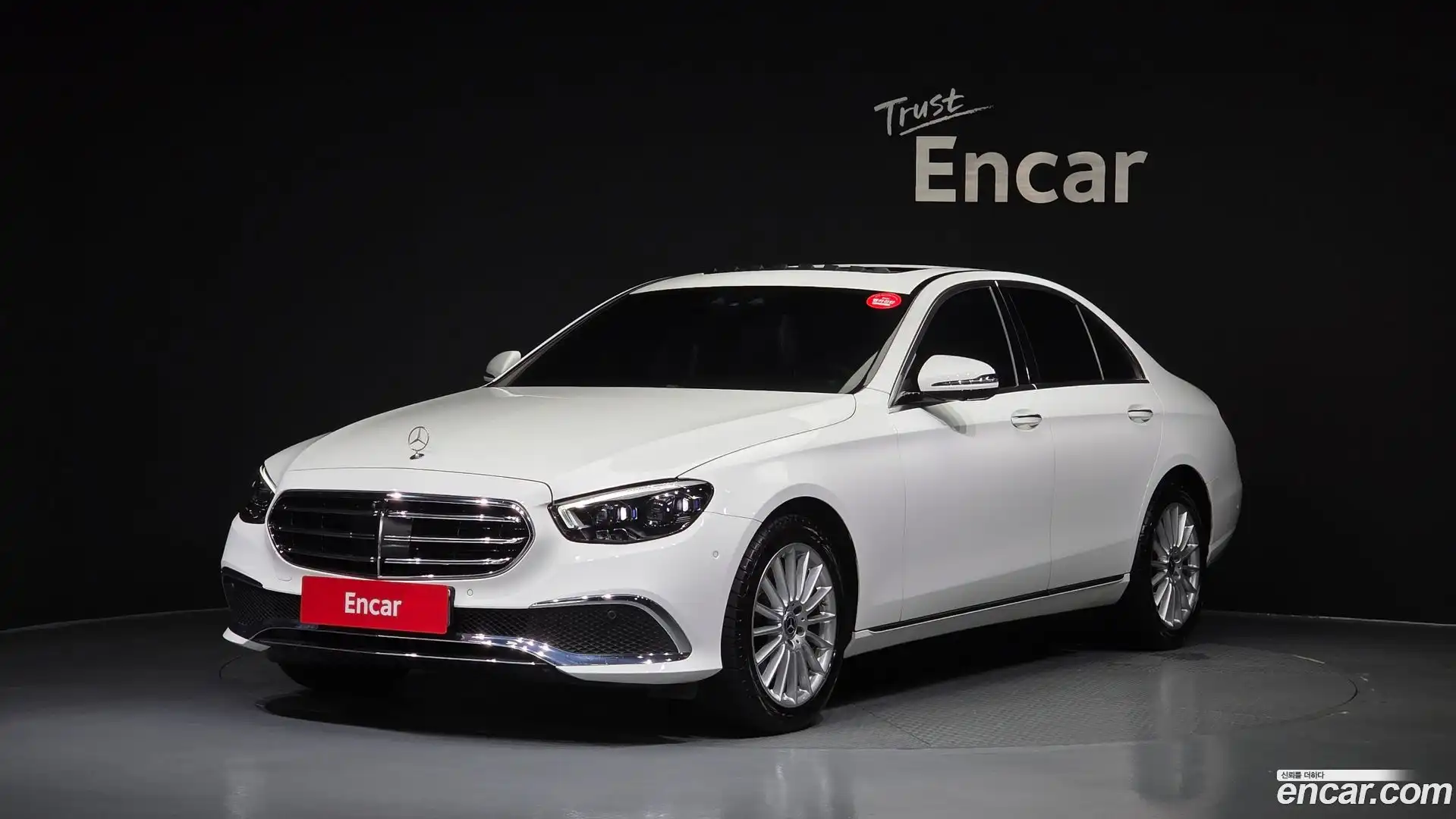 E-Class Mercedes-Benz 2022.0-OUTER-001