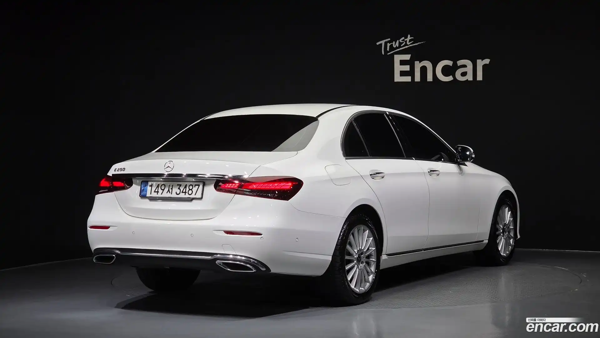 E-Class Mercedes-Benz 2022.0-OUTER-002