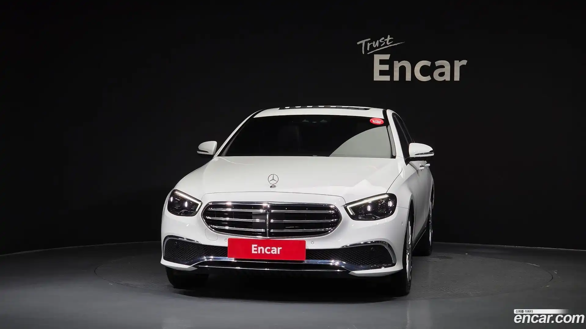 E-Class Mercedes-Benz 2022.0-OUTER-003