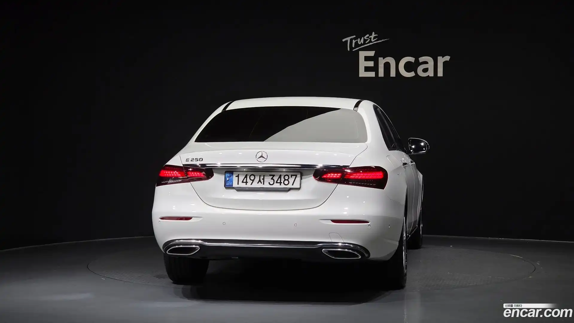 E-Class Mercedes-Benz 2022.0-OUTER-004