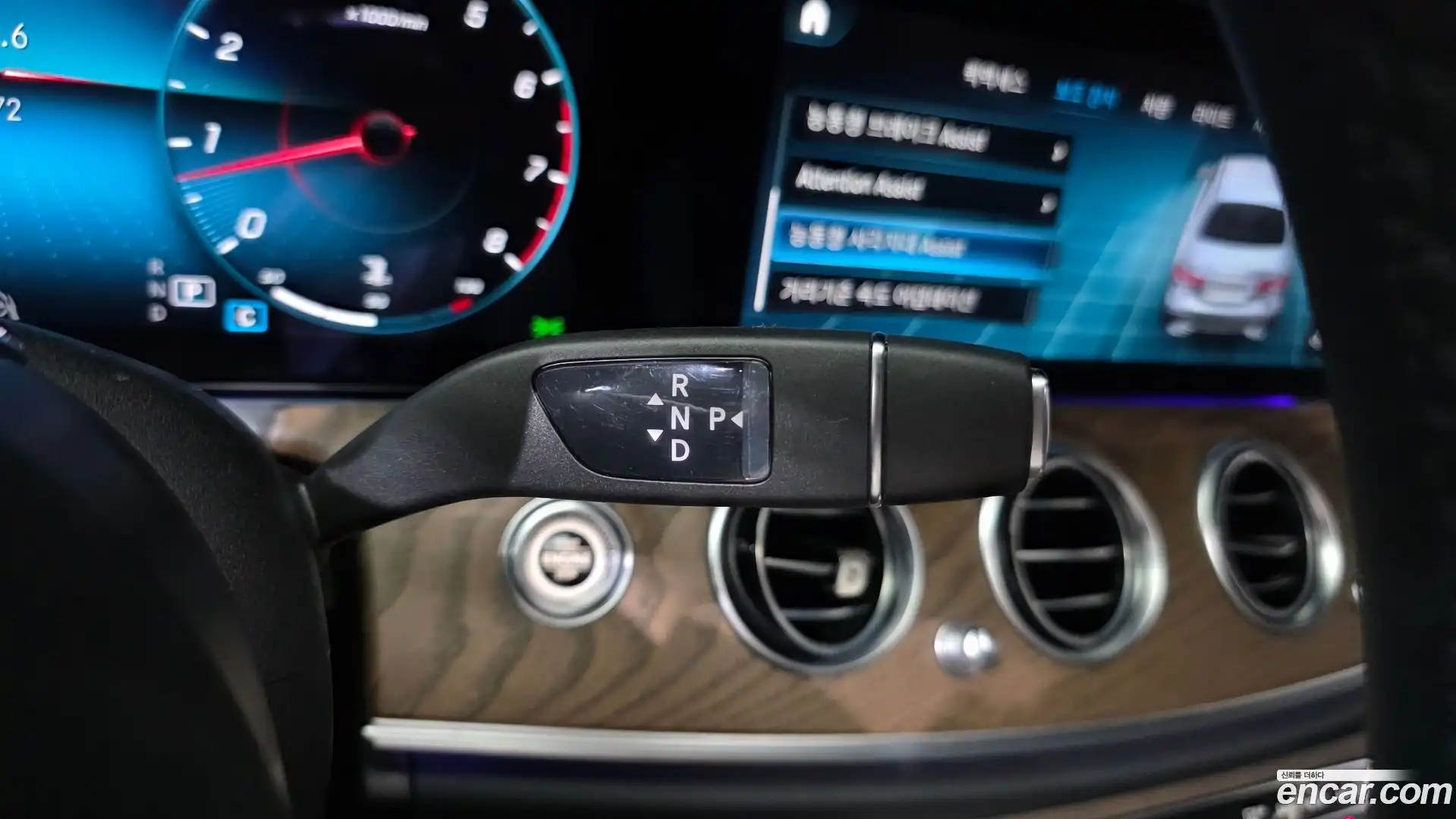 E-Class Mercedes-Benz 2022.0-INNER-009