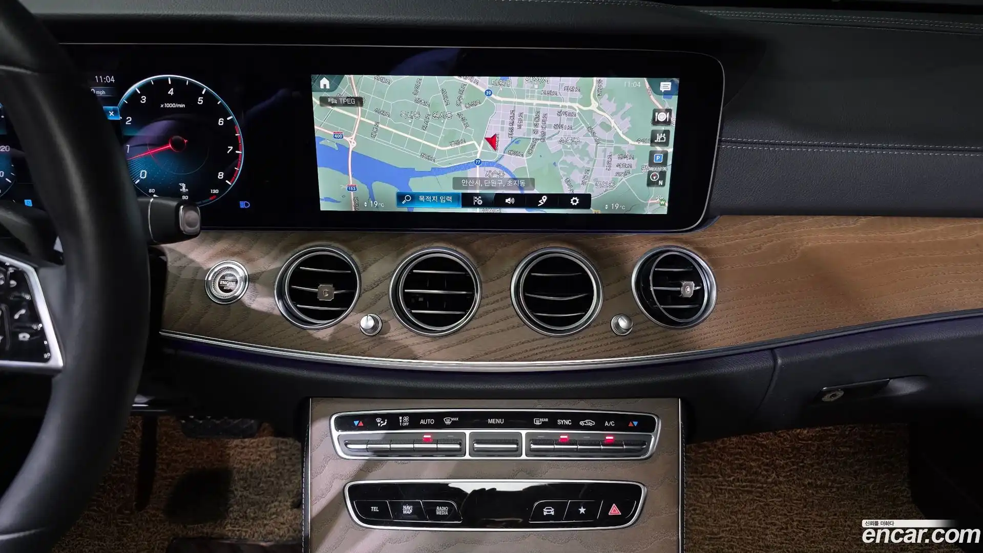 E-Class Mercedes-Benz 2022.0-OPTION-045