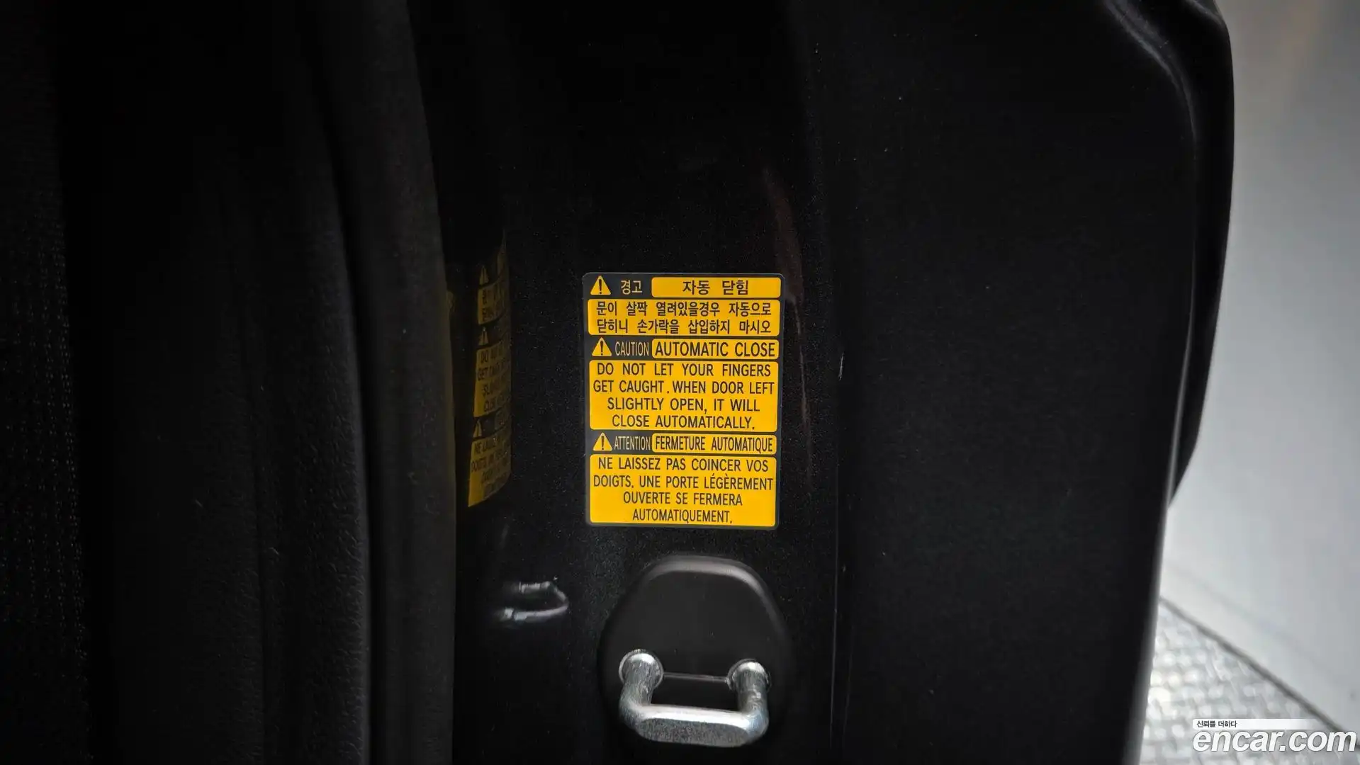 G80 Genesis 2021.0-OPTION-046