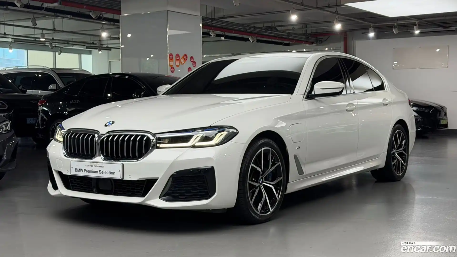 5-Series BMW 2021.5-OUTER-001