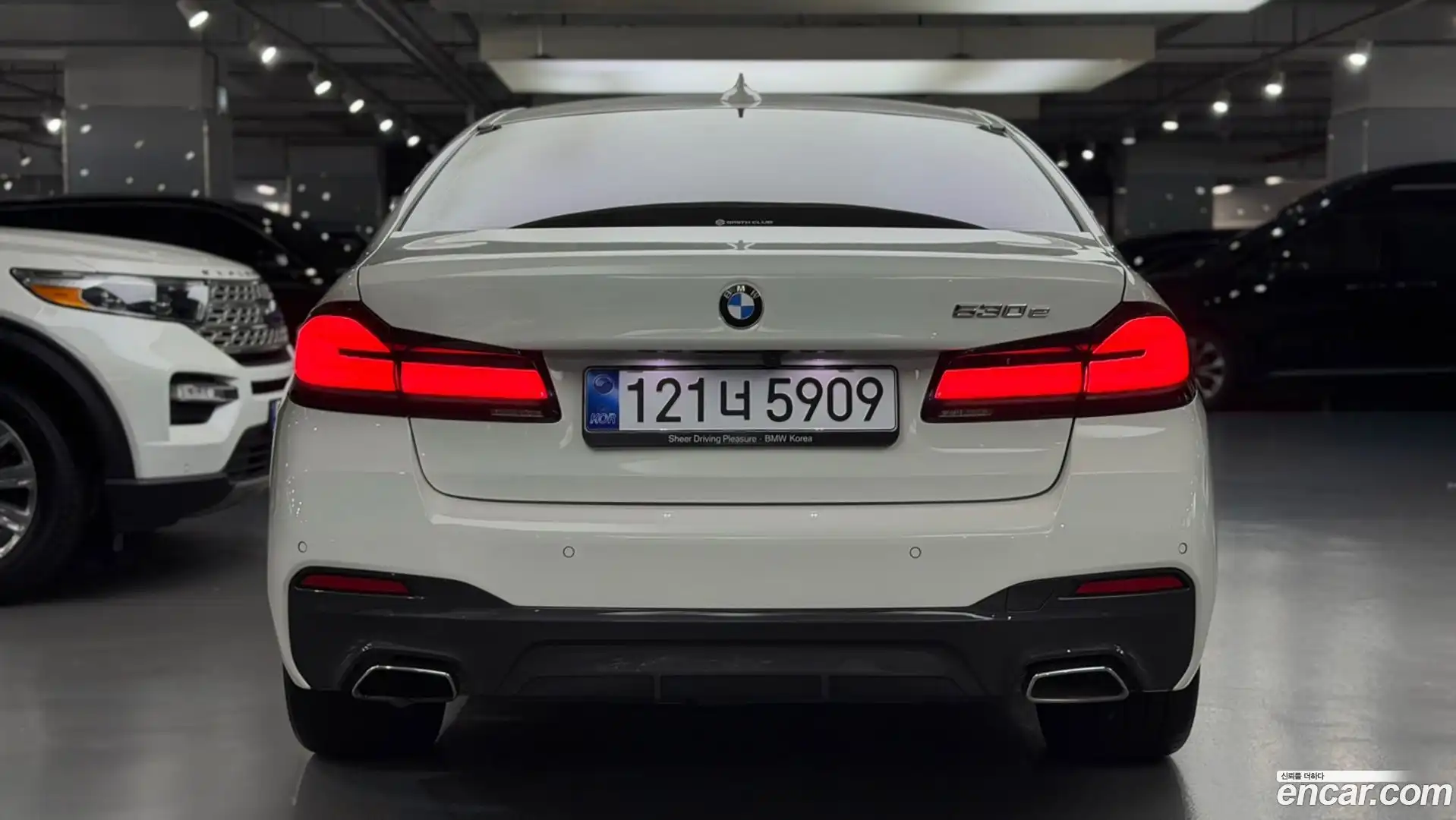 5-Series BMW 2021.5-OUTER-004