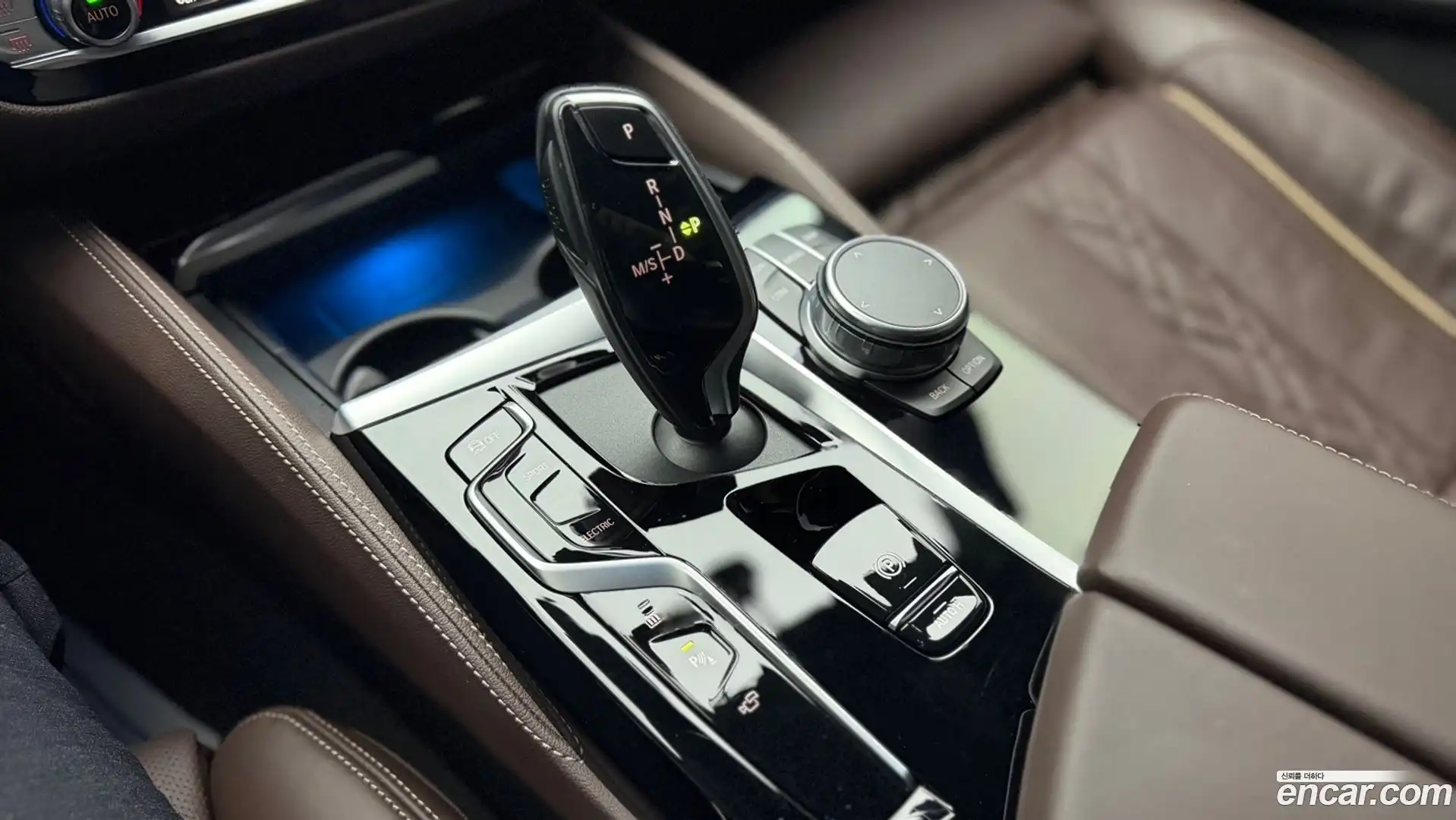 5-Series BMW 2021.5-INNER-009