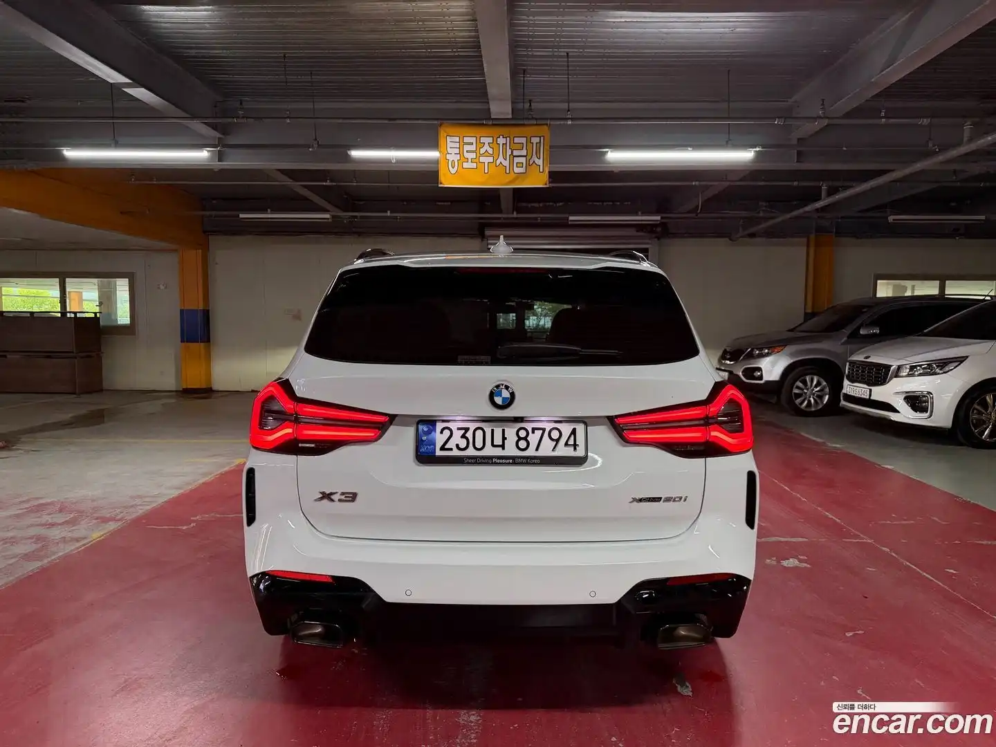X3 BMW 2024.1-OUTER-002
