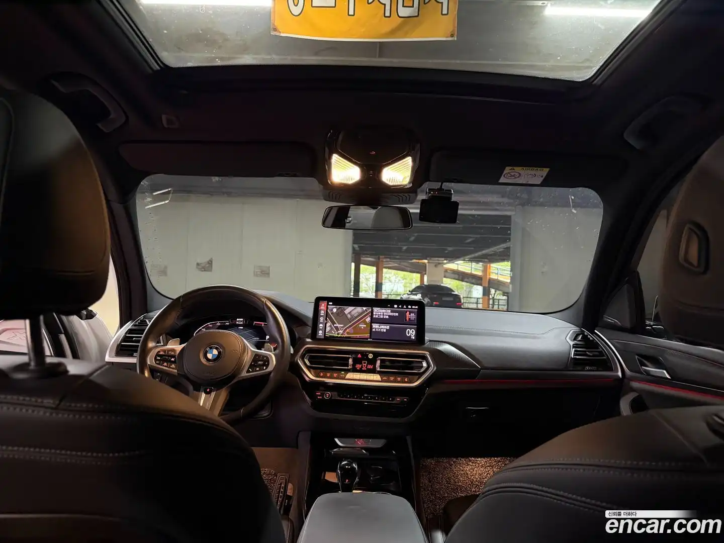 X3 BMW 2024.1-INNER-007