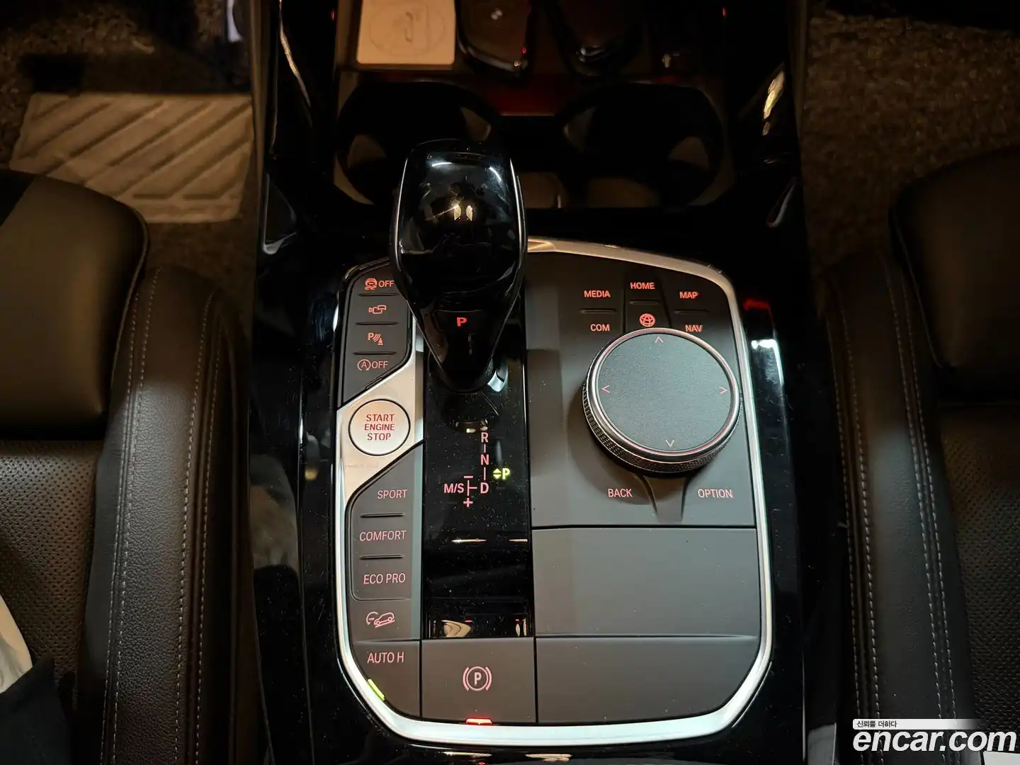 X3 BMW 2024.1-INNER-009