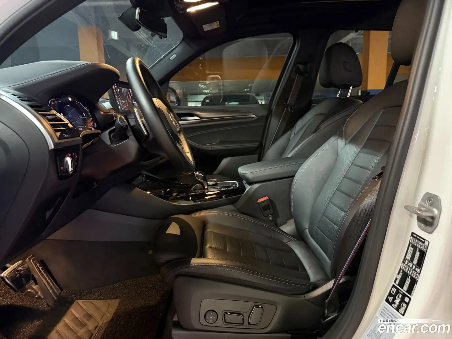 X3 BMW 2024.1-INNER-010