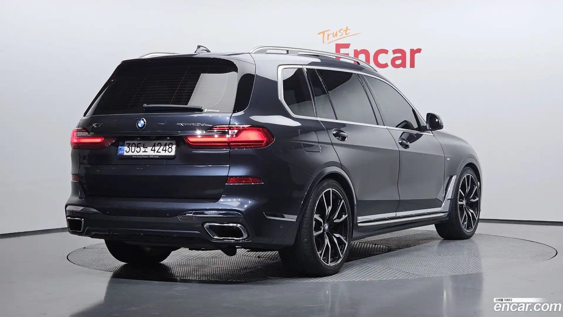X7 BMW 2022.6-OUTER-002