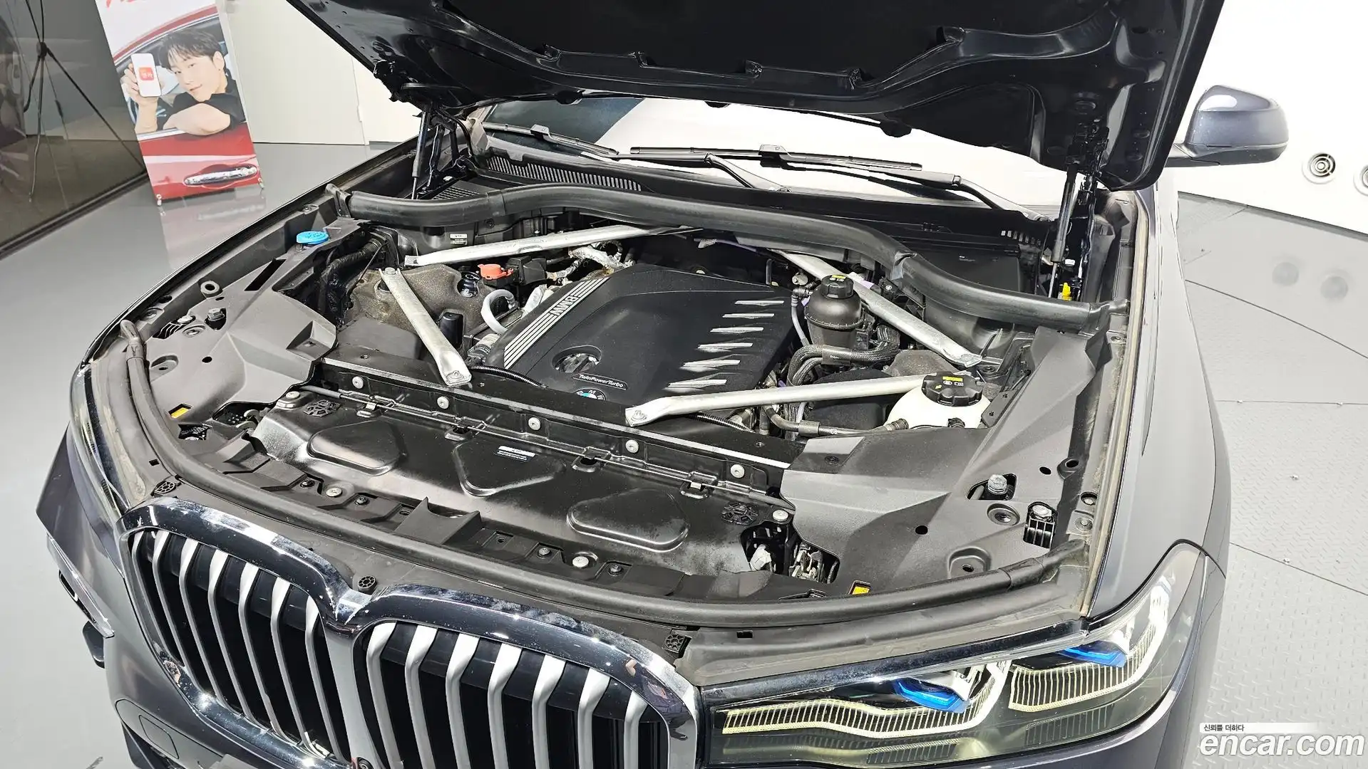 X7 BMW 2022.6-OUTER-006