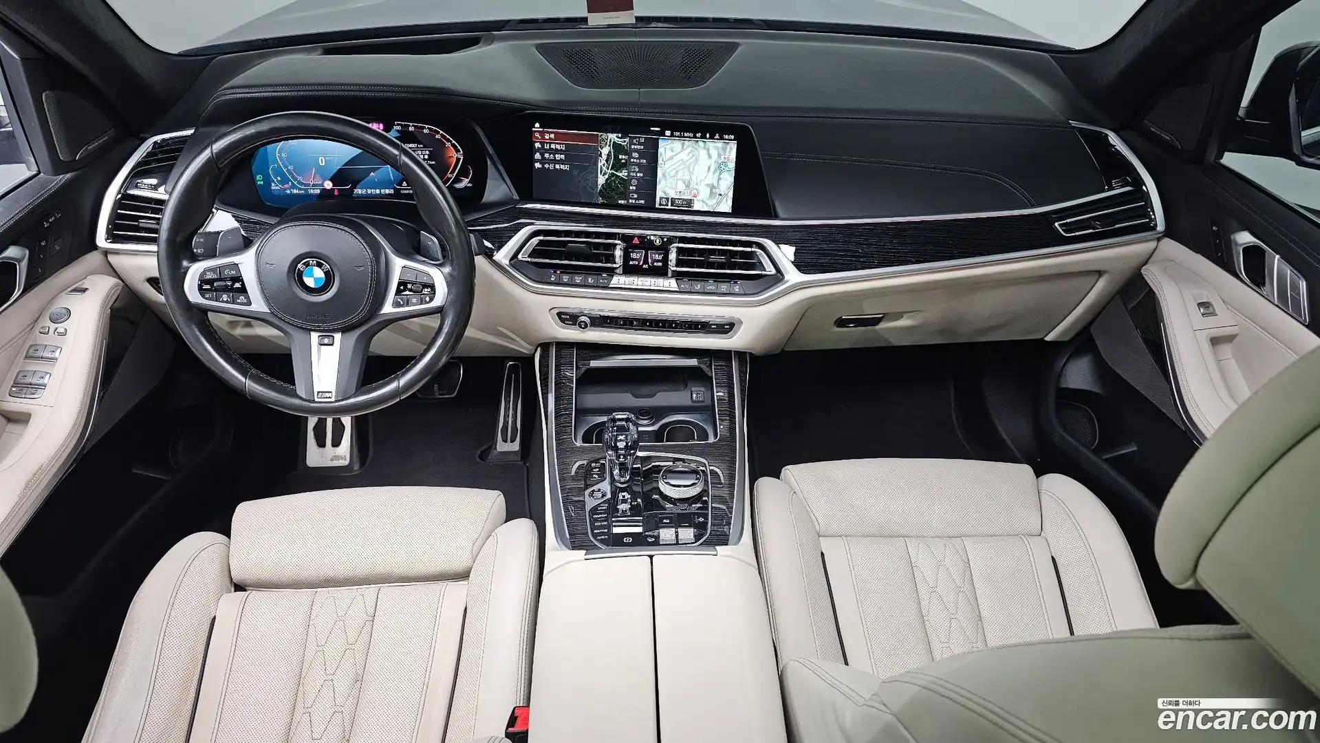 X7 BMW 2022.6-INNER-007