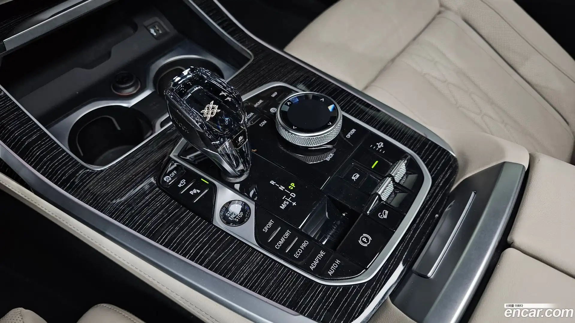 X7 BMW 2022.6-INNER-009