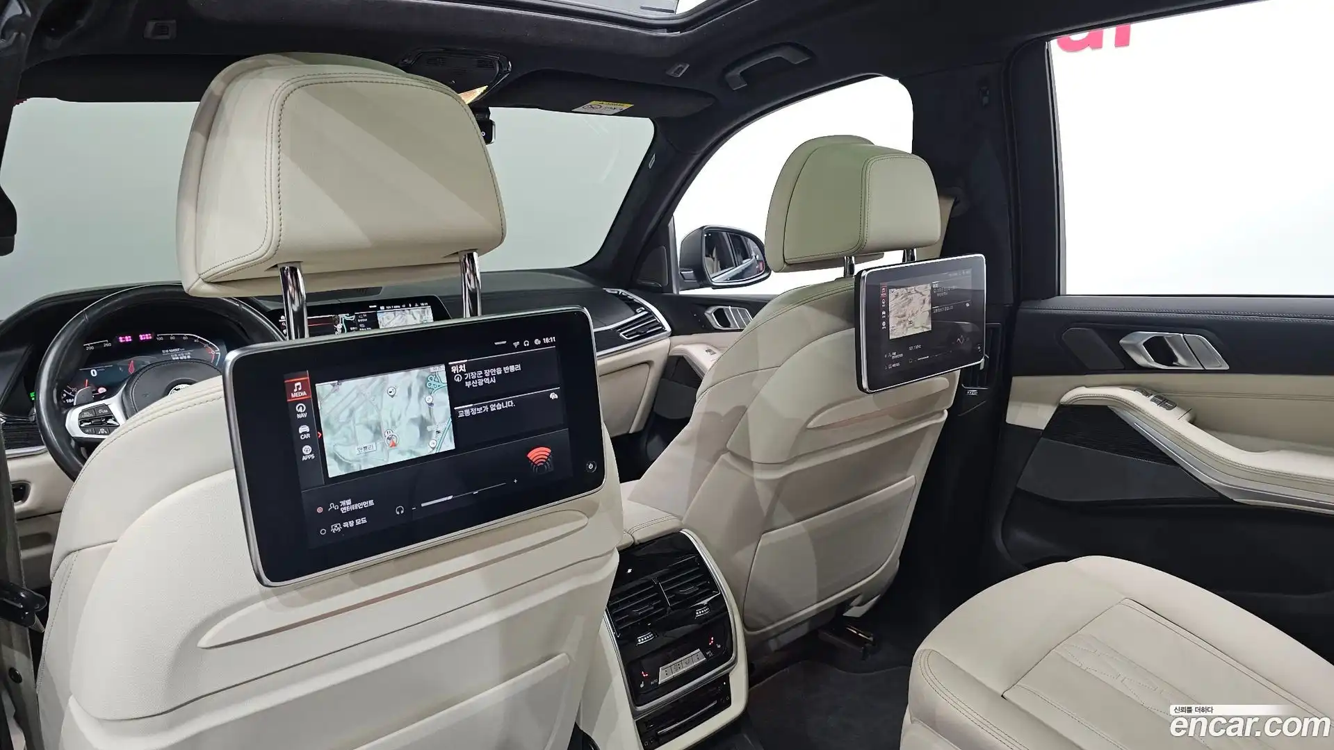 X7 BMW 2022.6-OPTION-015