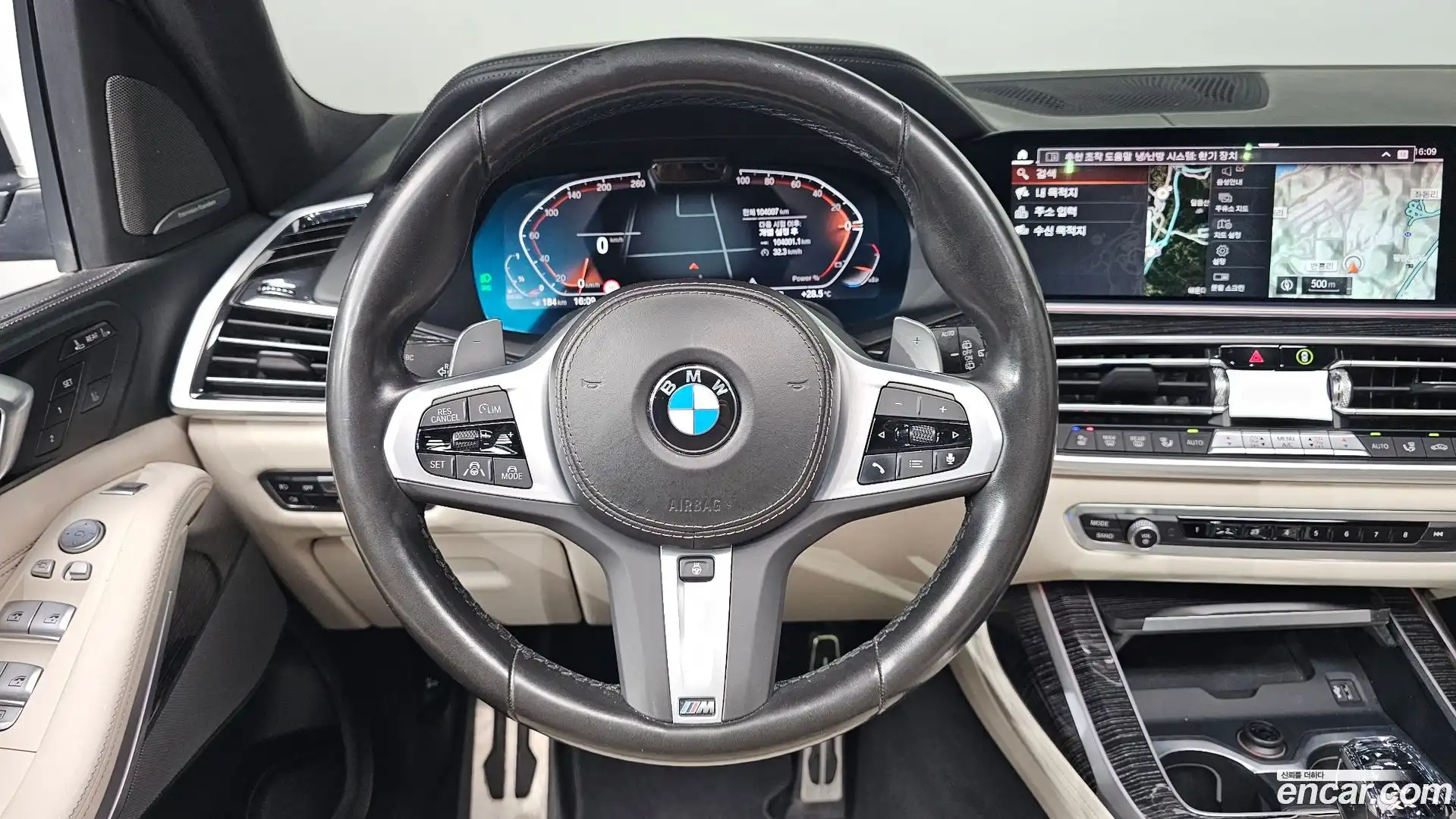 X7 BMW 2022.6-OPTION-018