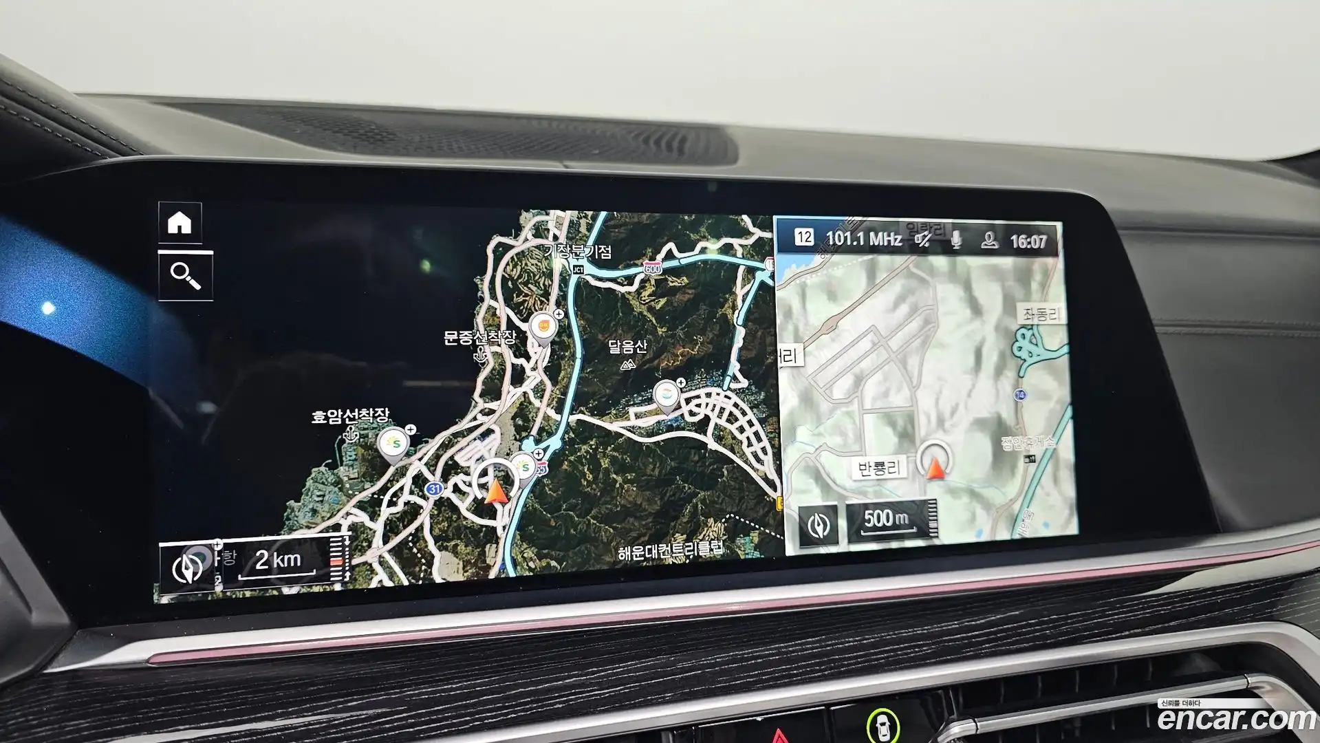 X7 BMW 2022.6-OPTION-019