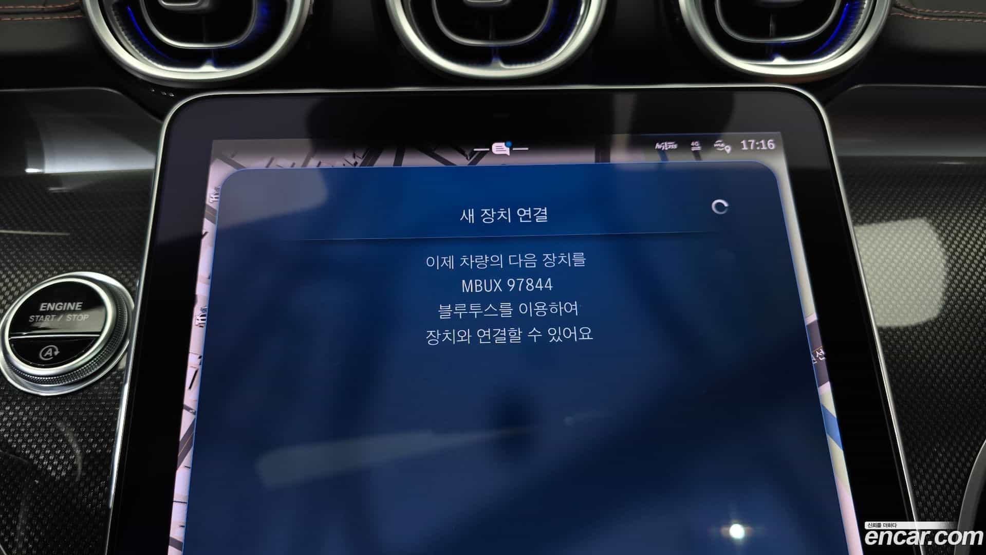 C-Class Mercedes-Benz 2023.0-OPTION-042