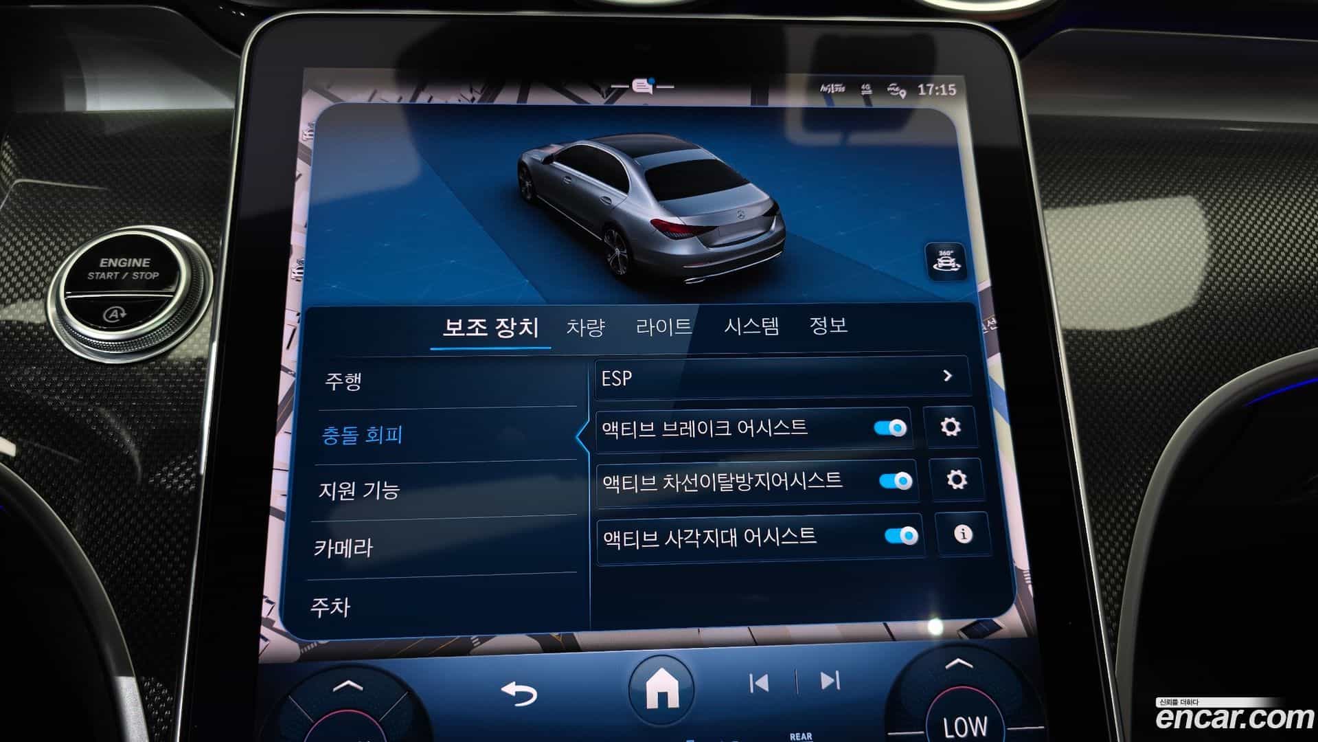 C-Class Mercedes-Benz 2023.0-OPTION-043