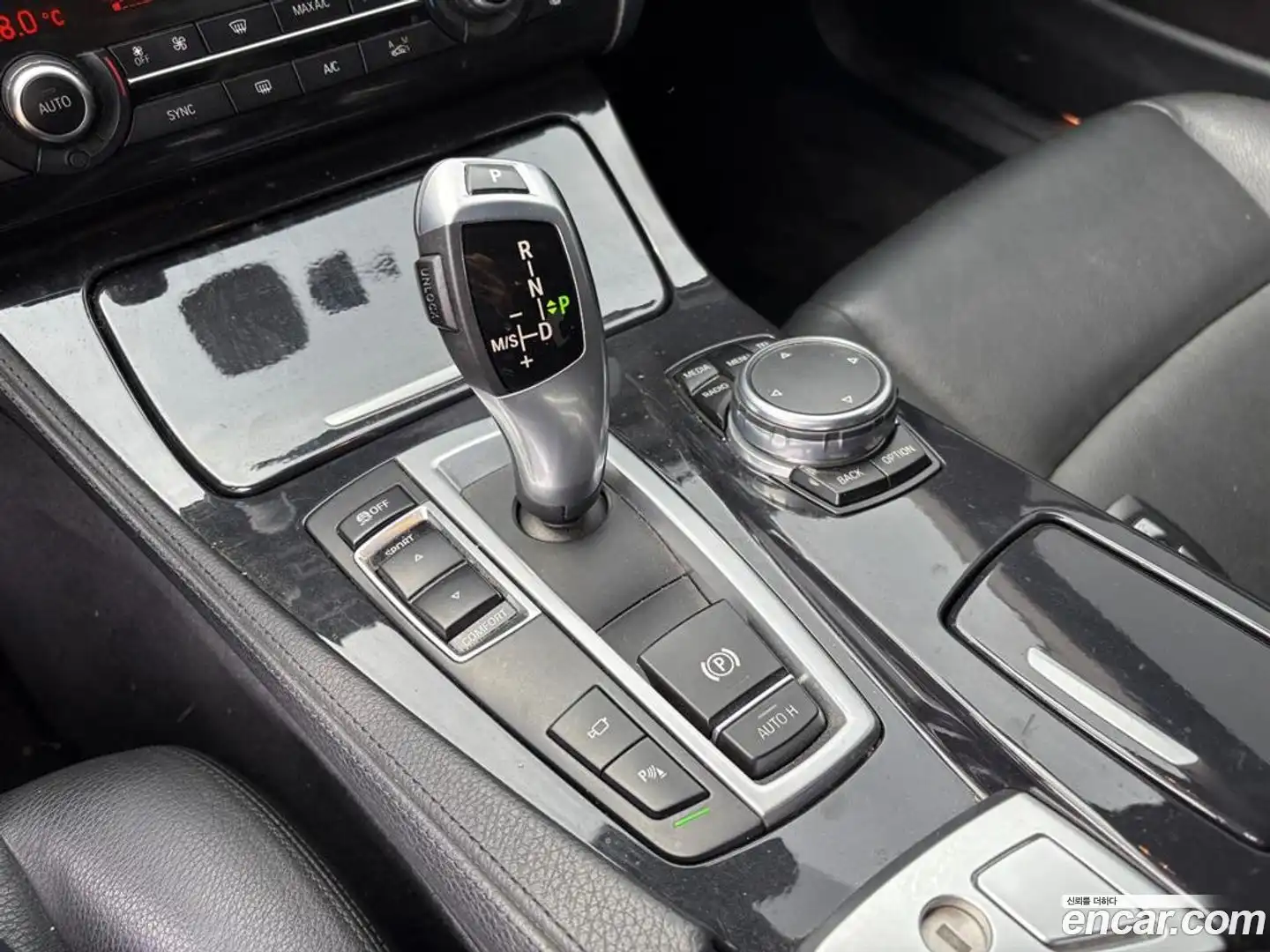 5-Series BMW 2016.4-INNER-009