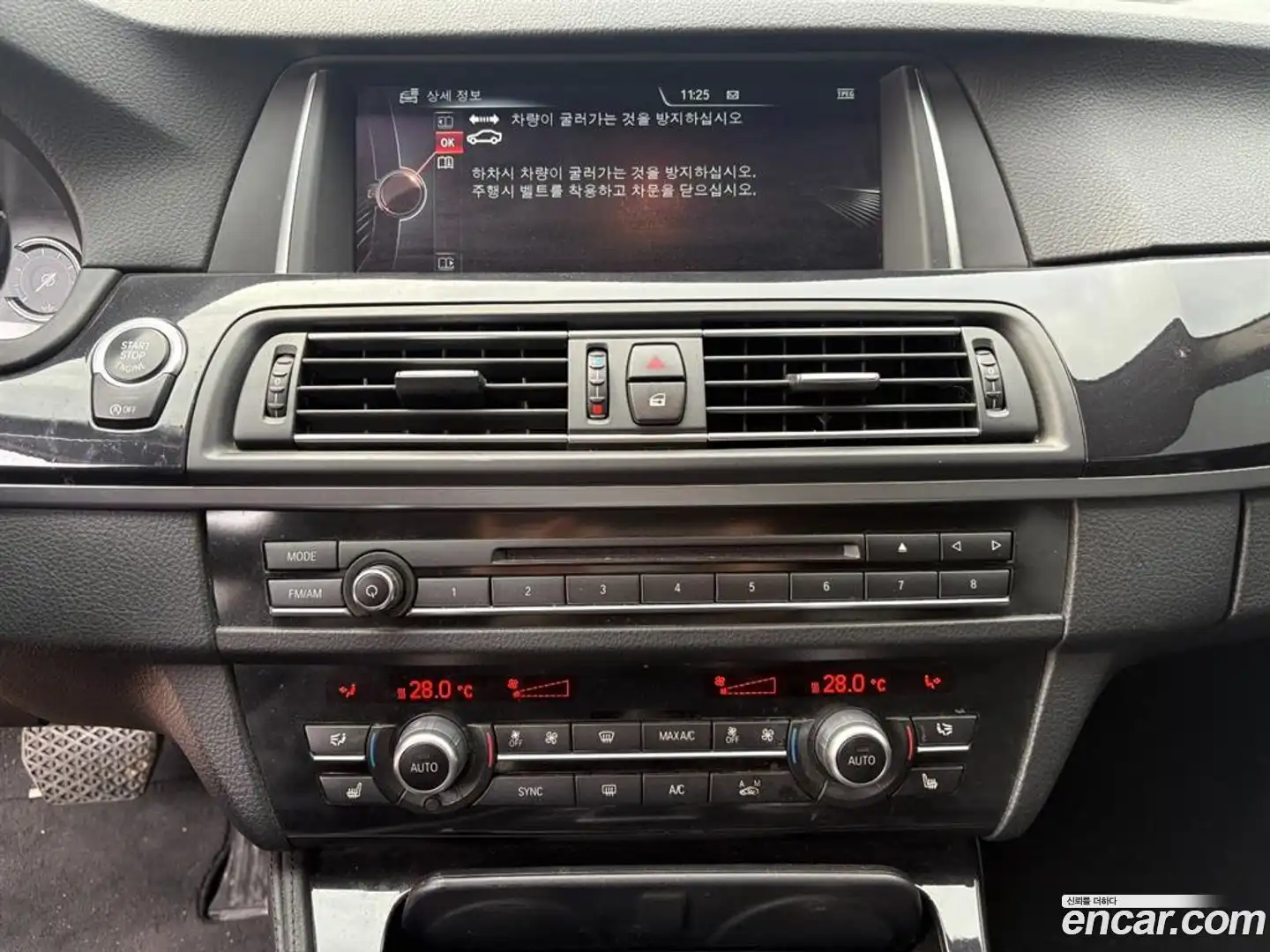 5-Series BMW 2016.4-OPTION-018