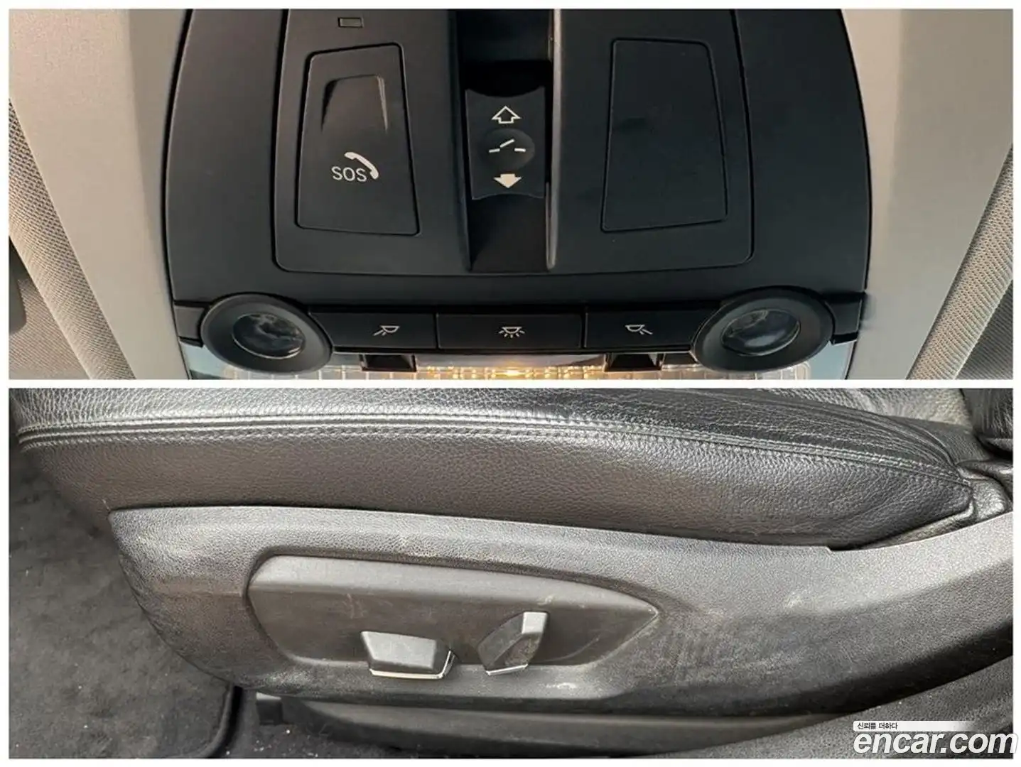 5-Series BMW 2016.4-OPTION-021