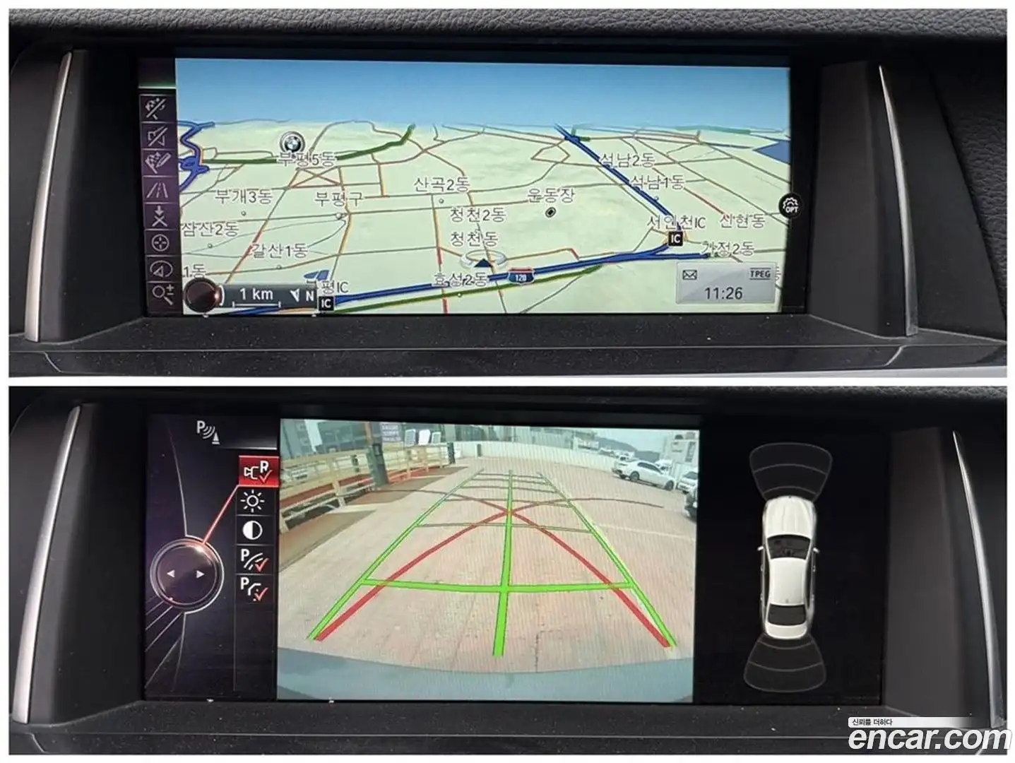 5-Series BMW 2016.4-OPTION-022